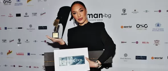 Мария Илиева е Жена на десетилетието