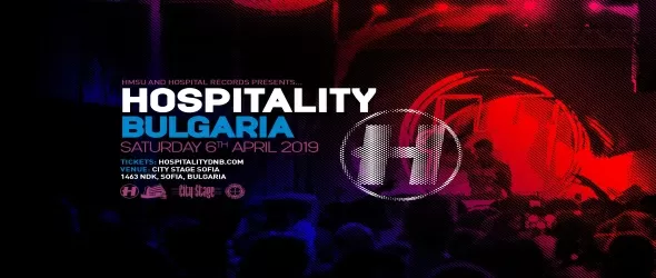 Hospitality Night с H.M.S.U. в столичния клуб City Stage