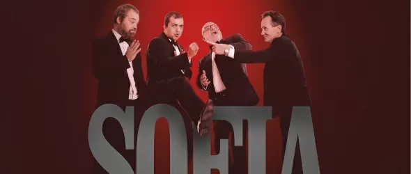 София квартет отбелязва 60-годишнината на Валентин Геров