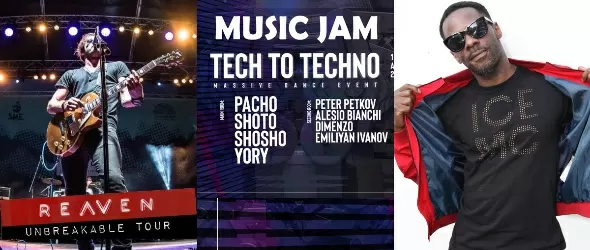 Глем, рап и техно в третата седмица на клуб Music Jam