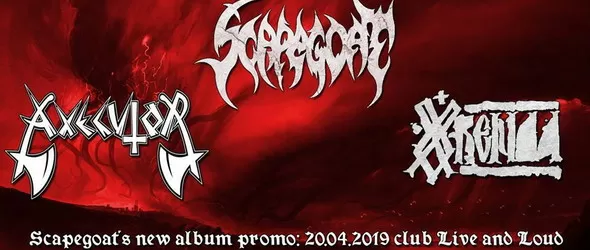 Scapegoat с нов албум, премиера пред публика