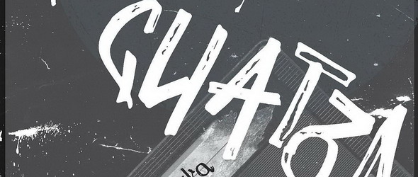 Спечели книгата Всички обичат Сиатъл