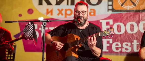 Програмата за Street Food & Art Festival - Пловдив 2019