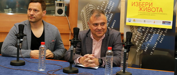 БНР с кампания Избери живота, Орлин Павлов сред нейните лица