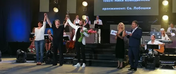 Приемът на песни за Бургас и морето 2019 е до края на май