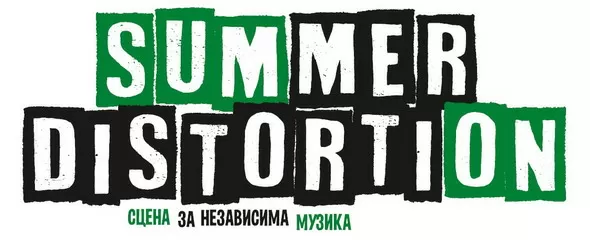 Summer Distortion