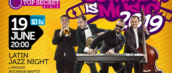 Summer Is Music 2019