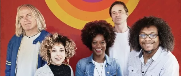 Mo Horizons с екслузивно шоу в Маймунарника