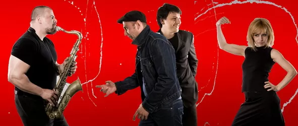 Блуба Лу са следващите участници в MAD Thursday Live Session