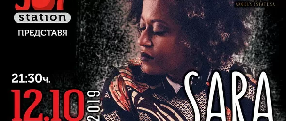 Сладките неща