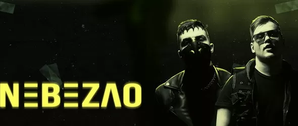 Суперхитът на лято 2019 Чёрная пантера напада и в Music Jam