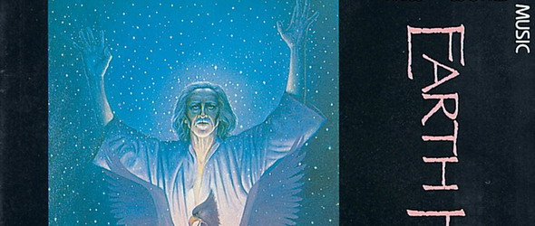 Earth Healer от Medwyn Goodall в Картини от една изложба