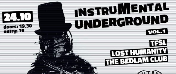 Минифест InstruMental Underground Vol. 1