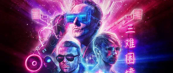 Теория на симулацията според Muse