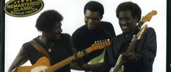 Марш на блус в Картини от една изложба