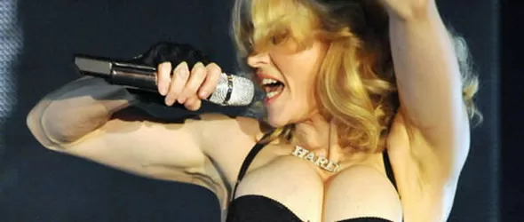 Ужас! Мадона използва нецензурен език