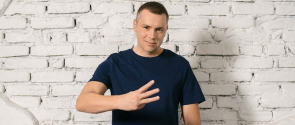 Ицо Хазарта проговори на гръцки