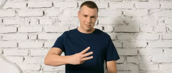 Ицо Хазарта проговори на гръцки
