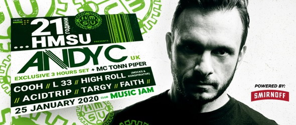 Сърцетуп с Andy C за ЧРД на H.M.S.U.
