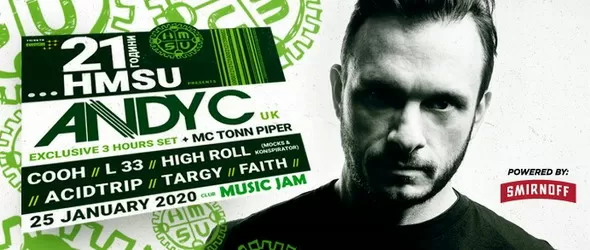 Сърцетуп с Andy C за ЧРД на H.M.S.U.
