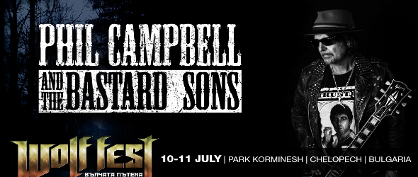 Phil Campbell And The Bastard Sons също ще минат Вълчата пътека