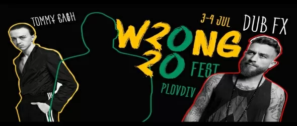 Tommy Cash и Dub FX в афиша на Wrong Fest 2020