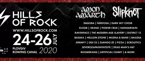 Още 23 нови групи се включват към Hills Of Rock 2020