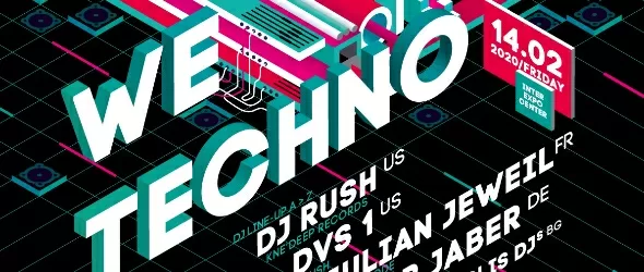 За техното с любов! Навръх Свети Валентин