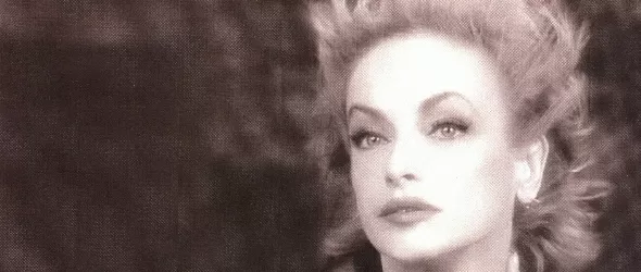 Камелия Тодорова като стандарт от Перли