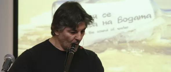 От човек до човек