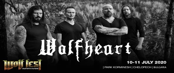 Wolfheart вместо Primordial на Wolf Fest – Вълчата пътека 2020