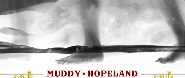 Muddy до ушите в Grindhouse Skateclub