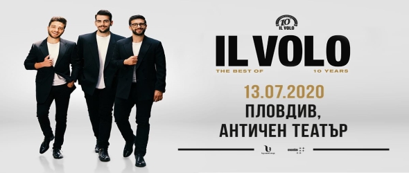 Il Volo гостува на Пловдив през лятото