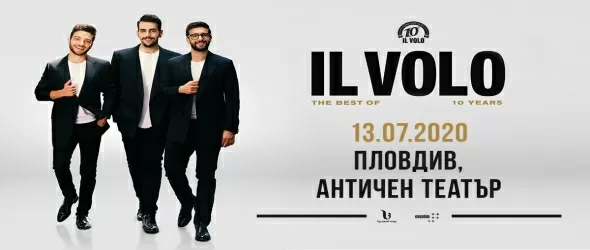 Il Volo гостува на Пловдив през лятото