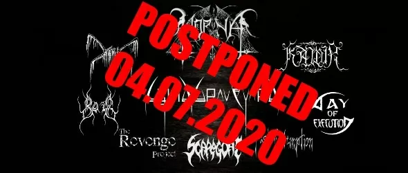 Broken Silence Black Death Metal Fest 2020 - на 4 юли
