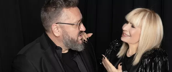 Тайната снимка на Лили Иванова