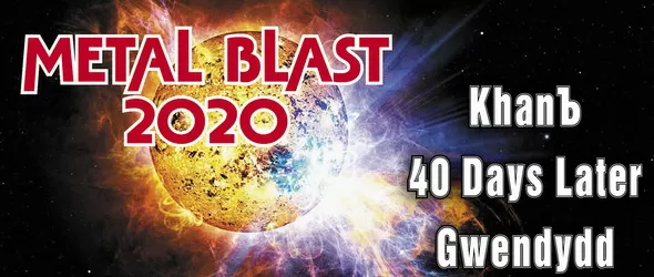 Metal Blast 2020 събира четири български банди в центъра на София