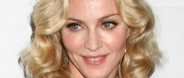 Мадона защити Бритни