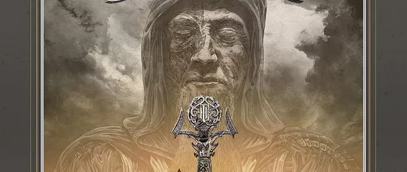 Градът на мечтите