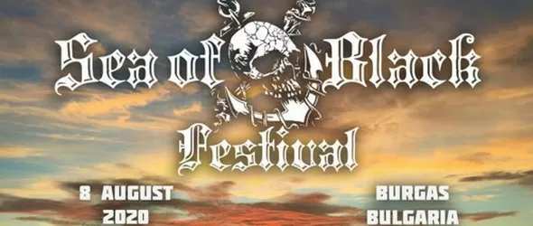 Ръцете горе за Sea Оf Black Festival 2020