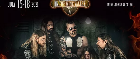 Sabaton - подаръкът на Midalidare Rock In The Wine Valley 2021