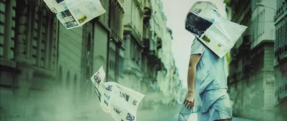 За пеперудите (но не в слабините)