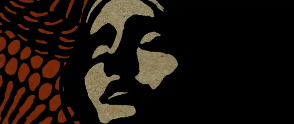 Градът на Хадес