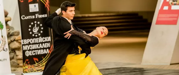 Европа танцува на Ларгото