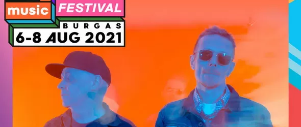 Ясни първите артисти в програмата на Spice Music Festival 2021