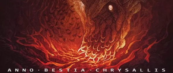 Bestia Ater удариха с Gusion