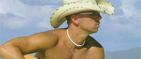 Кени Чесни спечели приза ентъртейнър на годината