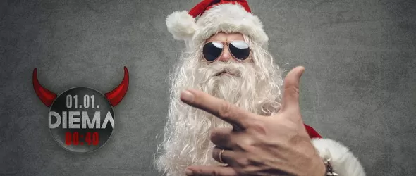 Фрактура сурвака с резачката за ЧНГ 2021