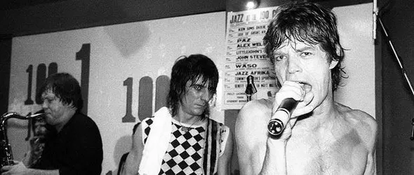 Снимат сериал за Ролинг Стоунс: Its Only Rock N Roll