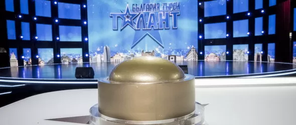 България търси талант става арена на впечатляващи дарби и умения